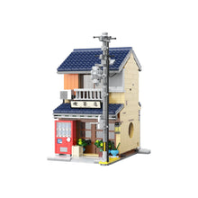 Load image into Gallery viewer, CaDA Japanese Storefront Series Kissaten Shop - C66010W
