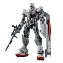 Load image into Gallery viewer, The GUNDAM EX from Mobile Suit Gundam Requiem for Vengeance