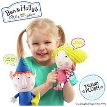 Load image into Gallery viewer, Ben & Holly's Little Kingdom 18cm Talking Collectable Plush - Princess Holly
