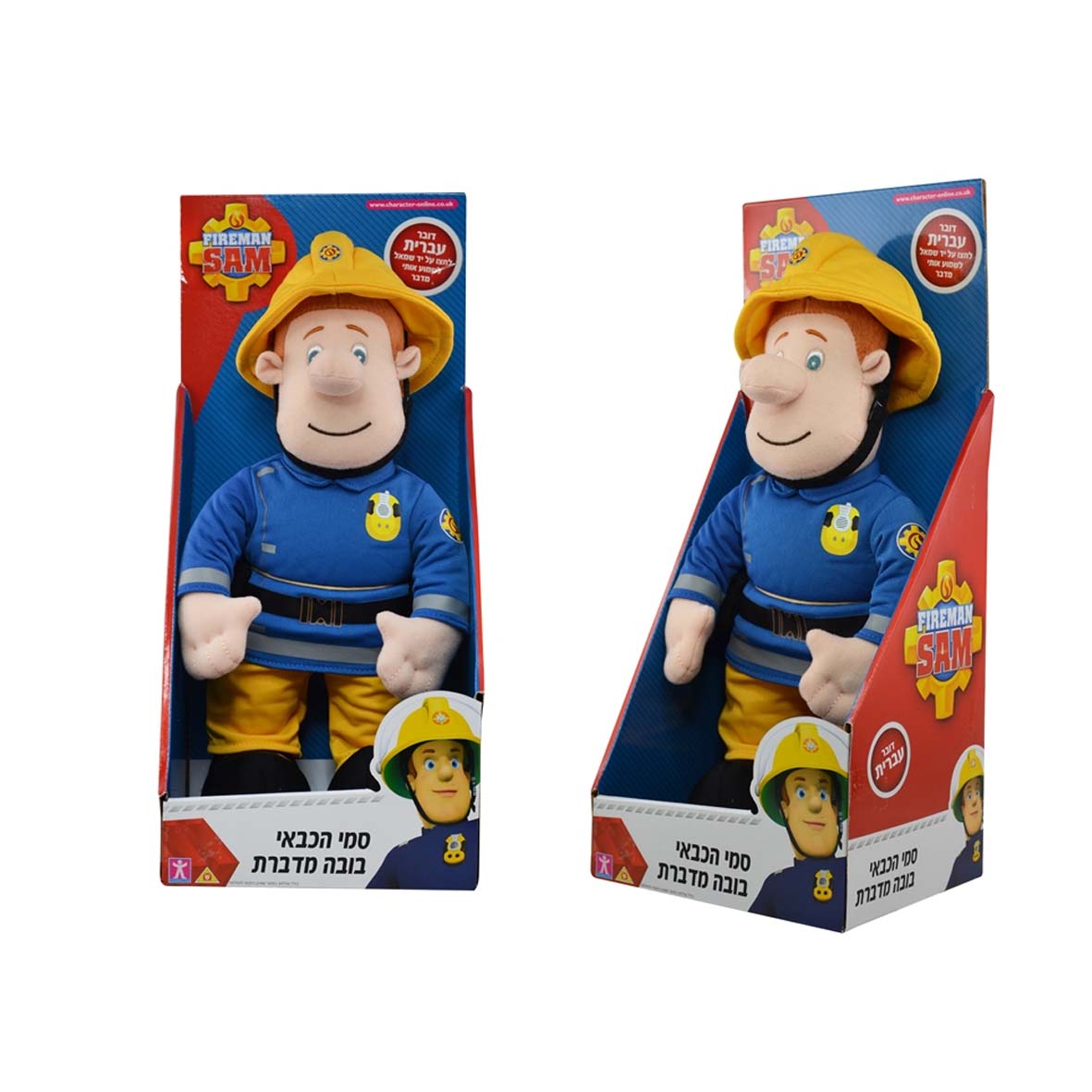 Fireman sam 2024 talking plush