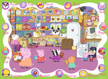 Load image into Gallery viewer, Peppa Pig My First Floor Puzzle, 16pc