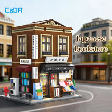 Load image into Gallery viewer, CaDA Japanese Bookshop MODEL
