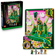Load image into Gallery viewer, LEGO WickedLEGO 75685 Emerald City Wall Art

