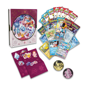 2025 Pokémon Trading Card Game: Holiday Calendar