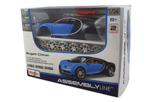 Load image into Gallery viewer, Maisto 1:24 Bugatti Chiron Kit
