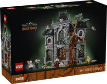 Load image into Gallery viewer, LEGO 11383 Mayor Manor V29
