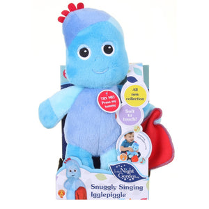 Copy of Super Soft Sensory Mr Tumble Soft Toy