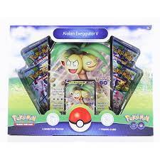 Pokemon Go Collection Alolan Exeggutor V Box